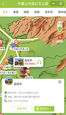 什玲镇景区手绘地图智慧导览和语音结合，让景区“活”起来